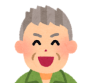 床屋のおじさん