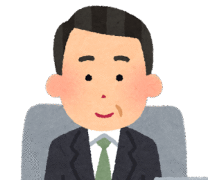 上司